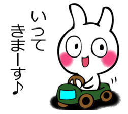 USAGISANDESUYO sticker #12264185