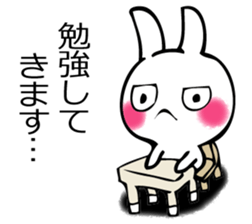 USAGISANDESUYO sticker #12264186