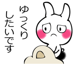 USAGISANDESUYO sticker #12264189