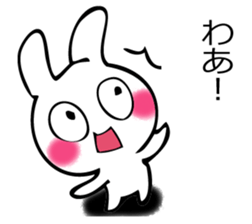 USAGISANDESUYO sticker #12264192