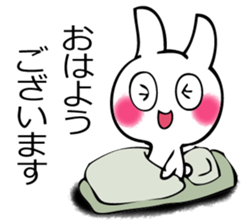 USAGISANDESUYO sticker #12264195