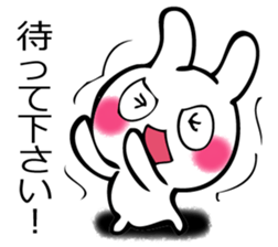 USAGISANDESUYO sticker #12264197