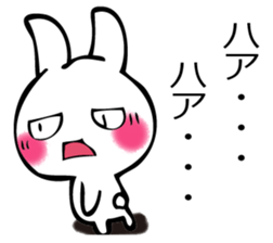 USAGISANDESUYO sticker #12264199