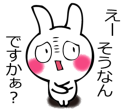 USAGISANDESUYO sticker #12264200