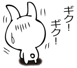 USAGISANDESUYO sticker #12264203