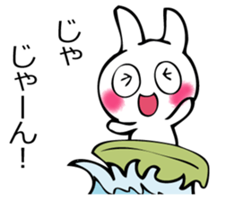 USAGISANDESUYO sticker #12264205