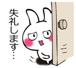 USAGISANDESUYO sticker #12264207