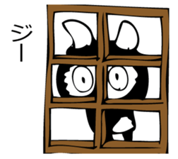 USAGISANDESUYO sticker #12264208