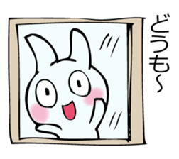 USAGISANDESUYO sticker #12264209