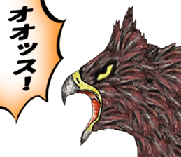 Martial eagle sticker #12264237