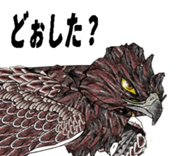 Martial eagle sticker #12264241