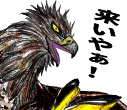Martial eagle sticker #12264249