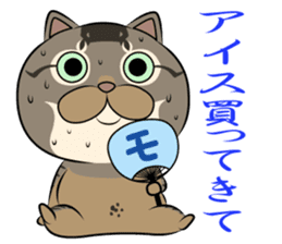 Very loose cat MOHIKUN Part 3 sticker #12264615