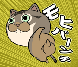 Very loose cat MOHIKUN Part 3 sticker #12264616