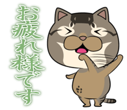 Very loose cat MOHIKUN Part 3 sticker #12264618