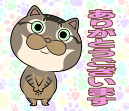 Very loose cat MOHIKUN Part 3 sticker #12264619