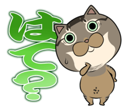 Very loose cat MOHIKUN Part 3 sticker #12264620