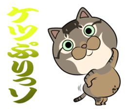 Very loose cat MOHIKUN Part 3 sticker #12264623
