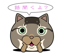 Very loose cat MOHIKUN Part 3 sticker #12264626