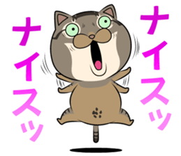 Very loose cat MOHIKUN Part 3 sticker #12264627