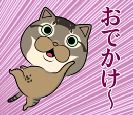 Very loose cat MOHIKUN Part 3 sticker #12264628