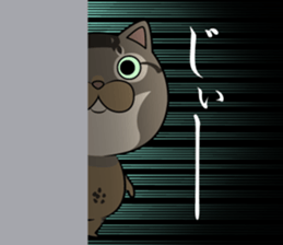 Very loose cat MOHIKUN Part 3 sticker #12264629