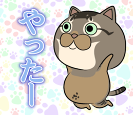 Very loose cat MOHIKUN Part 3 sticker #12264631