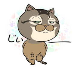 Very loose cat MOHIKUN Part 3 sticker #12264635