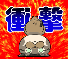 Very loose cat MOHIKUN Part 3 sticker #12264638