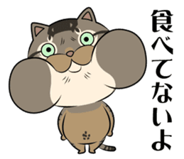 Very loose cat MOHIKUN Part 3 sticker #12264639