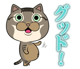 Very loose cat MOHIKUN Part 3 sticker #12264646