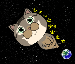 Very loose cat MOHIKUN Part 3 sticker #12264648