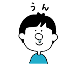 hanamizu boy sticker #12264814