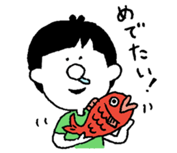 hanamizu boy sticker #12264824