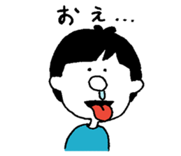 hanamizu boy sticker #12264828