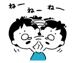 hanamizu boy sticker #12264837