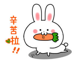 cute rabbits(white and brown) sticker #12264857