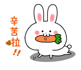 cute rabbits(white and brown) sticker #12264857