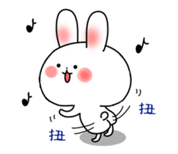 cute rabbits(white and brown) sticker #12264864