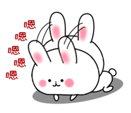 cute rabbits(white and brown) sticker #12264872