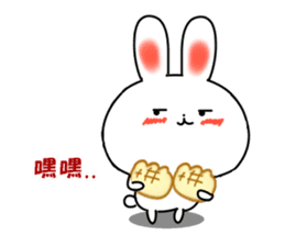 cute rabbits(white and brown) sticker #12264874
