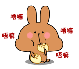 cute rabbits(white and brown) sticker #12264875