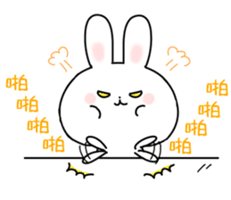 cute rabbits(white and brown) sticker #12264877