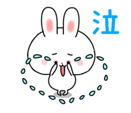 cute rabbits(white and brown) sticker #12264878