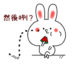 cute rabbits(white and brown) sticker #12264886