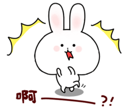 cute rabbits(white and brown) sticker #12264887