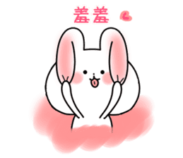 cute rabbits(white and brown) sticker #12264889