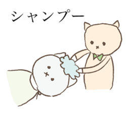 Hair salon of Karako. sticker #12265017