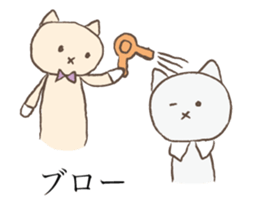 Hair salon of Karako. sticker #12265018