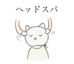 Hair salon of Karako. sticker #12265020